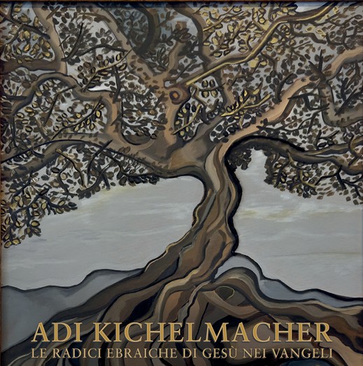 le radici ebraiche del vangelo, catalogo 2026 kichel